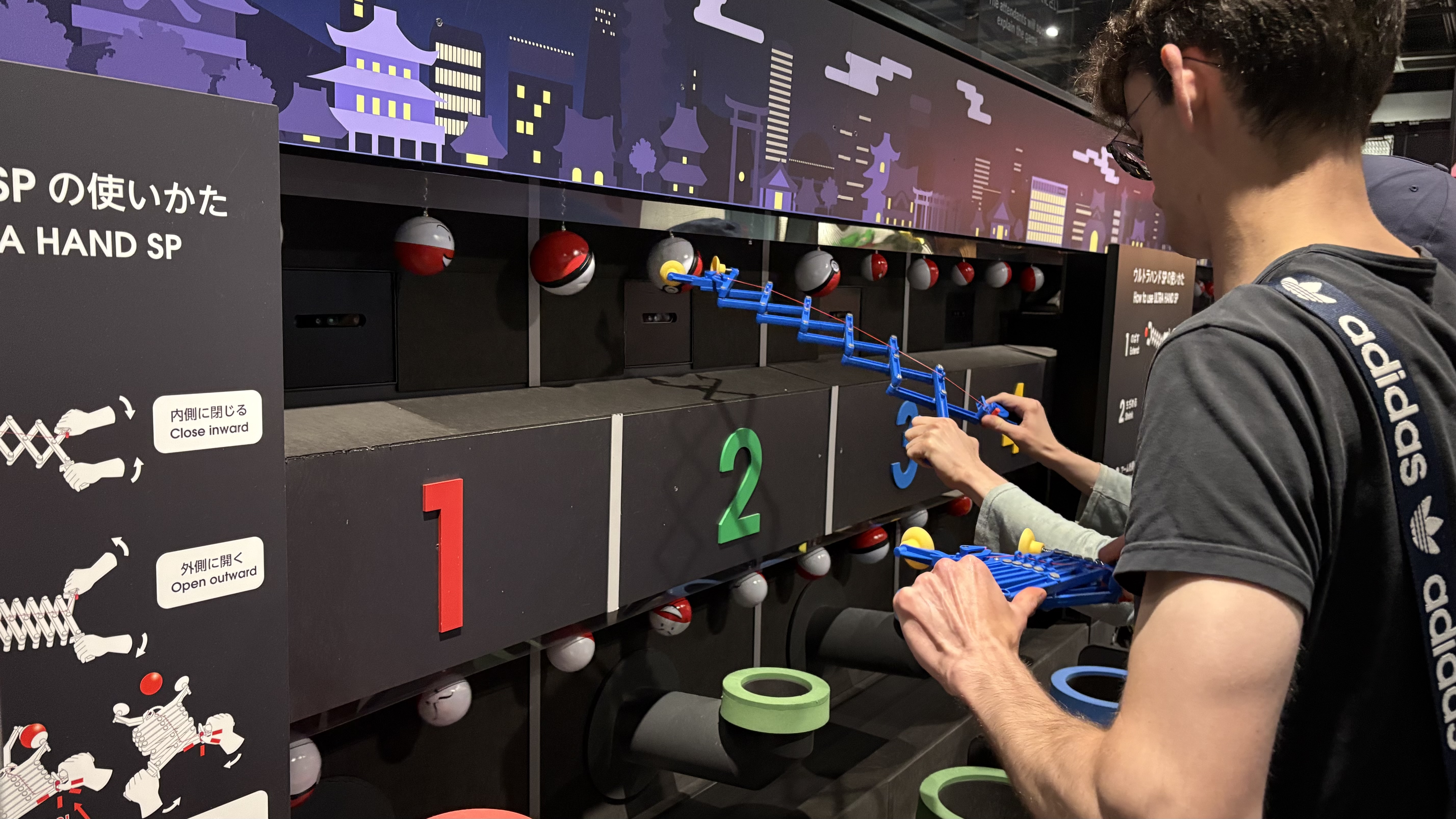 Nintendo Museum; photos of inside a game museum