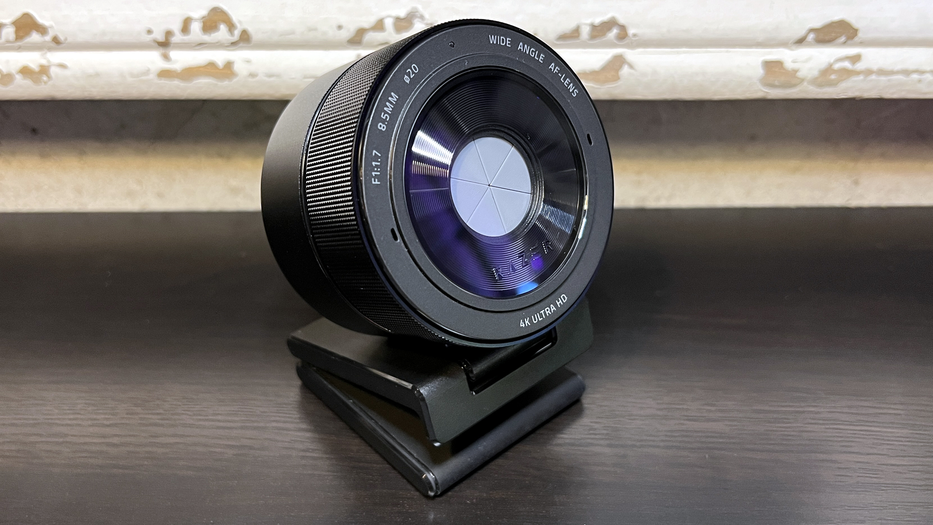 Razer Kiyo Pro Ultra Webcam